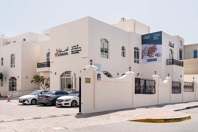 Umniya Clinic — Abu Dhabi